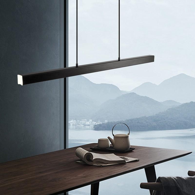 Linear LED pendant light with slim metal bar and suspension wires